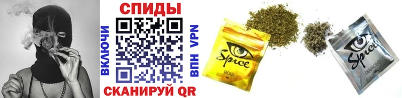 БУТИРАТ GHB Углегорск
