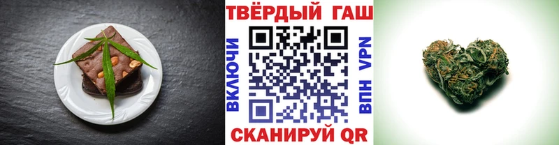 кракен tor Углегорск Еда ТГК конопля