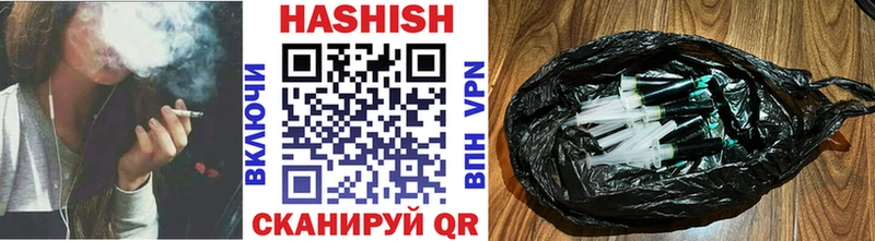 Гашиш AMNESIA HAZE  нарко площадка какой сайт  Углегорск  OMG как войти 