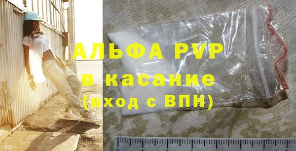 МДПВ Сосновка
