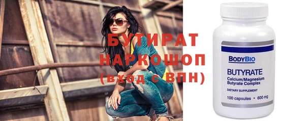 МДПВ Сосновка