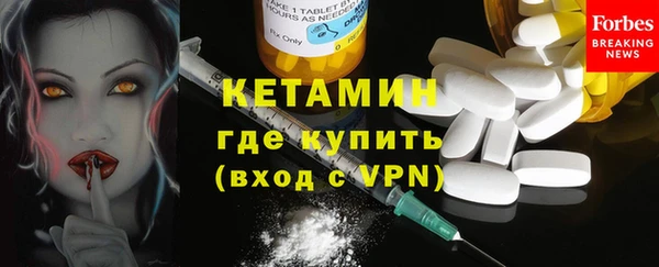 МДПВ Сосновка