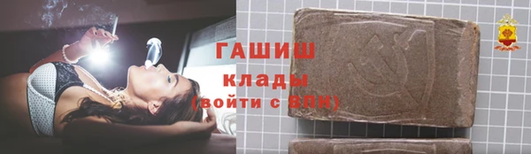 МДПВ Сосновка