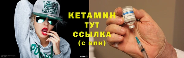соль курить ск Сосновый Бор