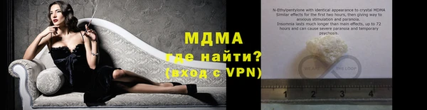 apvp Баксан