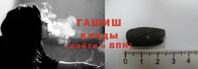 соль курить ск Сосновый Бор