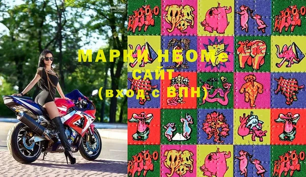 МДПВ Сосновка