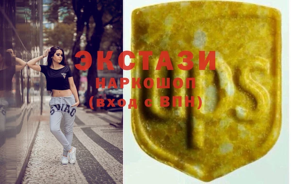 МДПВ Сосновка