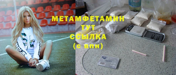 МДПВ Сосновка