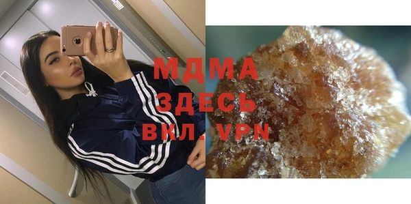 МДПВ Сосновка