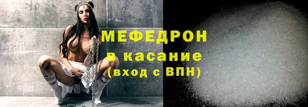 МДПВ Сосновка
