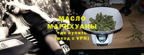 МДПВ Сосновка