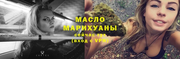 МДПВ Сосновка