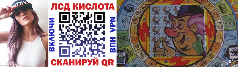 Марки NBOMe 1,8мг  Углегорск 